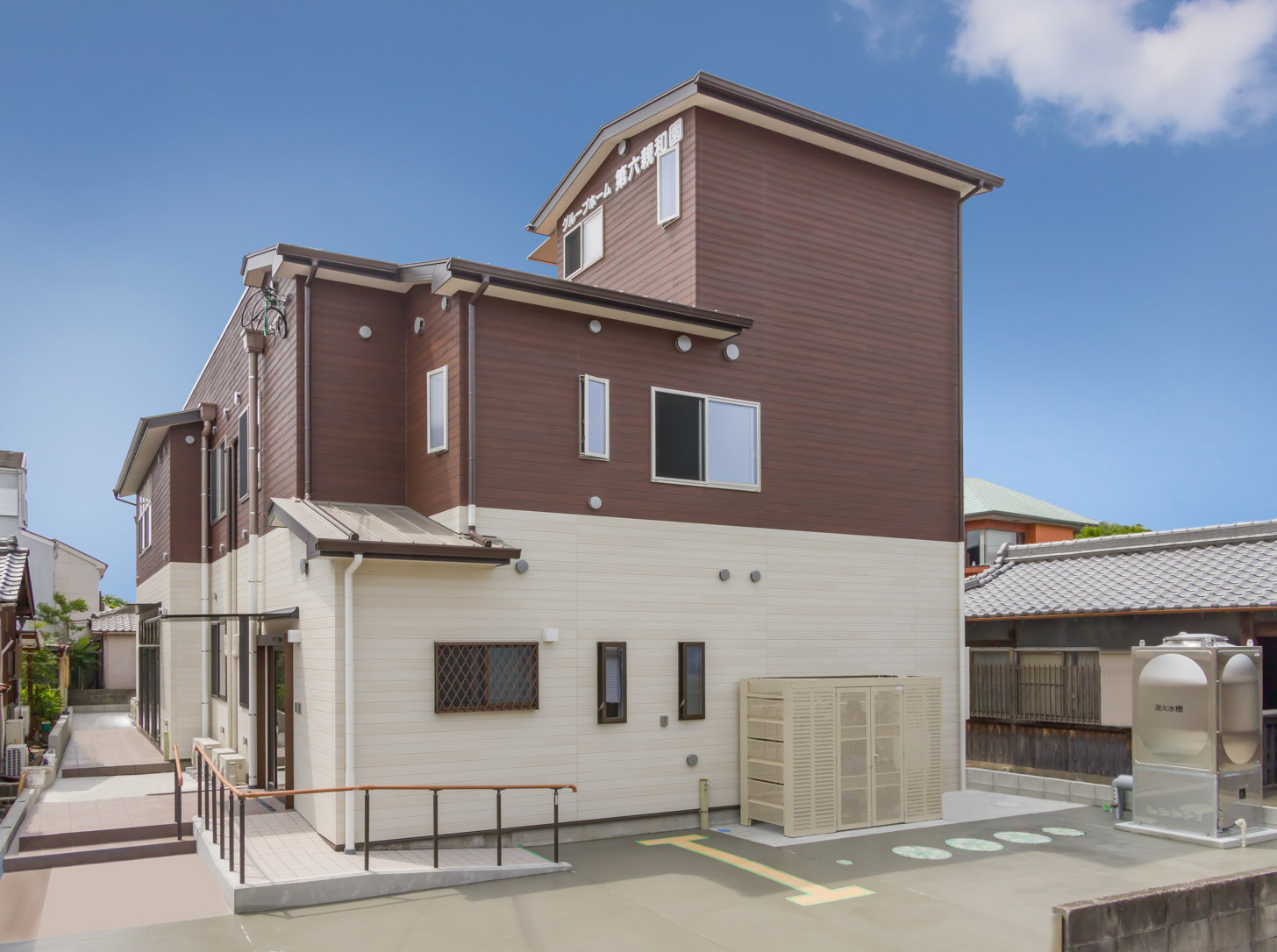 グループホーム第六親和園